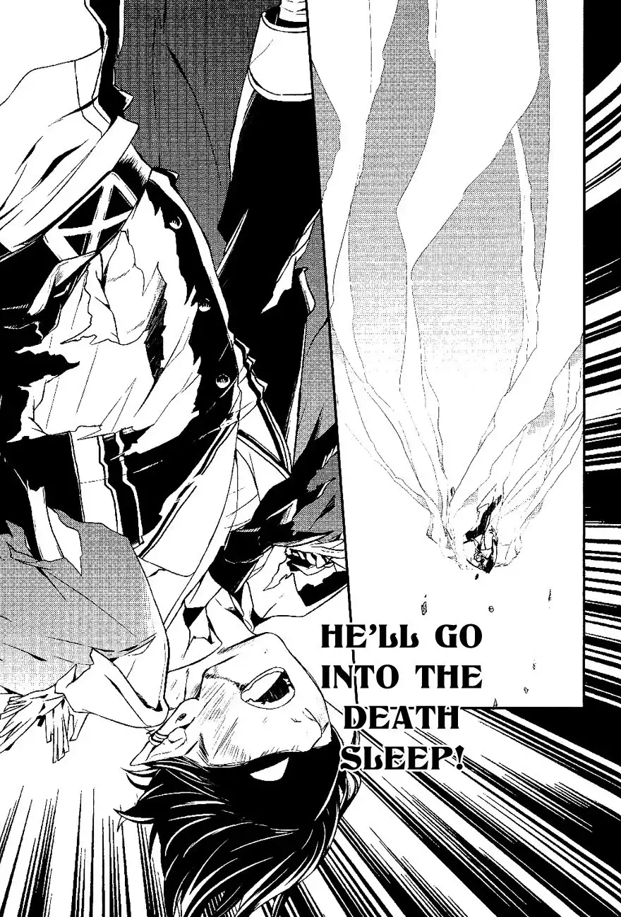 Makai Ouji: Devils and Realist Chapter 29 6